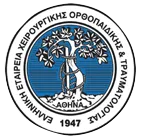 ΕΕΧΟΤ